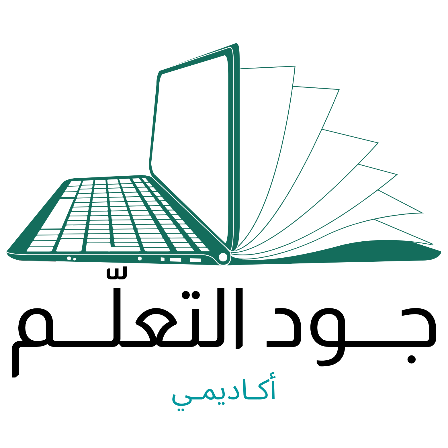 Preloader